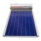 Helioakmi/Megasun Ηλιακοί Θερμοσίφωνες 120-160-200-300-350Lit