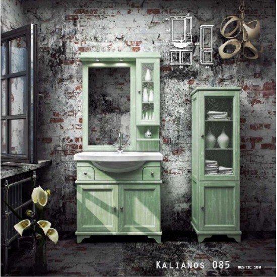 ZEBIS Έπιπλο Μπάνιου KALIANOS 085