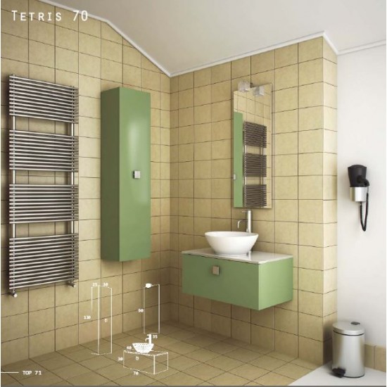 ZEBIS Έπιπλο Μπάνιου Tetris70 ZEBIS Έπιπλο Μπάνιου Tetris70
